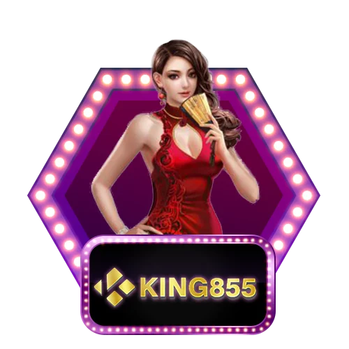 KING855