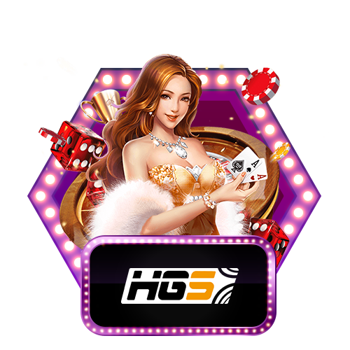 HG5