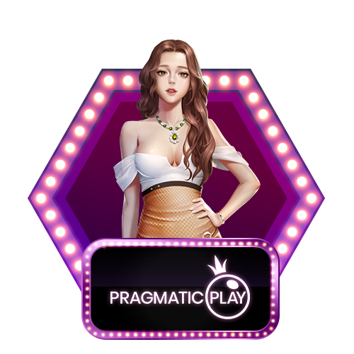 PRAGMATIC